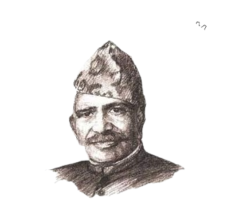 Late Shree Ramlal Golchha